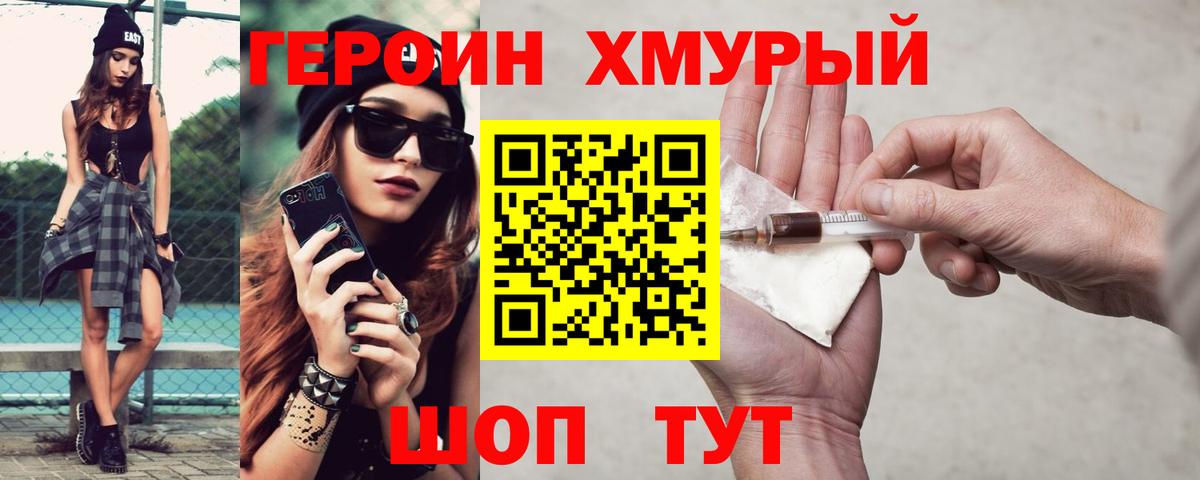 A PVP Урюпинск