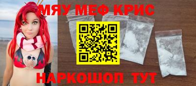 ALPHA-PVP Кулебаки