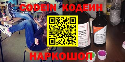 ГАЛЛЮЦИНОГЕННЫЕ ГРИБЫ Тула