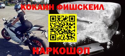 трава Кунгур