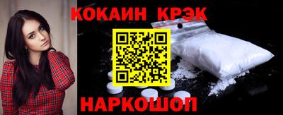 трава Кунгур