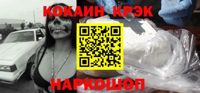 трава Кунгур