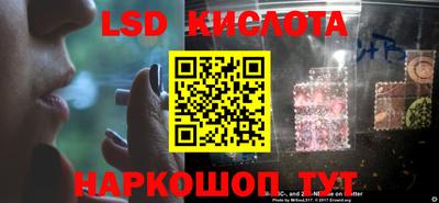 ALPHA-PVP Кулебаки
