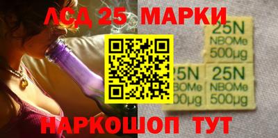 трава Кунгур
