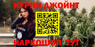 ALPHA-PVP Кулебаки