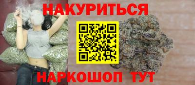 соль ск Кумертау