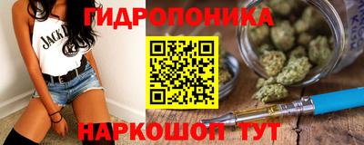 ALPHA-PVP Кулебаки