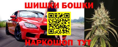 трава Кунгур