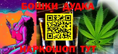 трава Кунгур