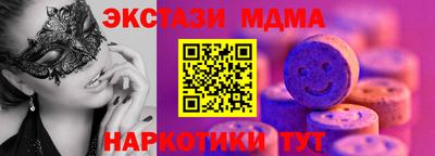 ALPHA-PVP Кулебаки