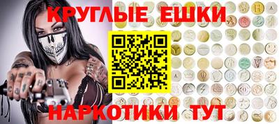 соль ск Кумертау