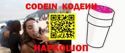 ALPHA-PVP Кулебаки