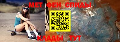 трава Кунгур