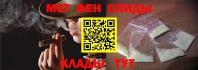 соль ск Кумертау