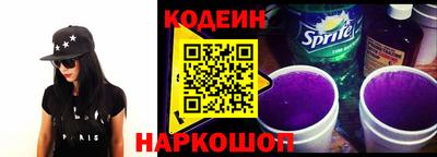 ALPHA-PVP Кулебаки