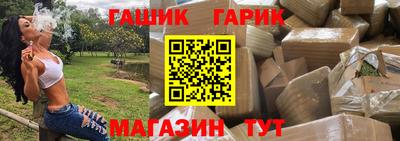 соль ск Кумертау
